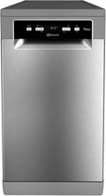 Bauknecht BK6FC11BS7A0X Lavavajillas totalmente integrable (45 cm)/ ActiveDry/Programa con sensor/PowerClean/Bandeja para cubiertos/Programa de higiene/Protección total contra el agua/Multizona/Inicio diferido